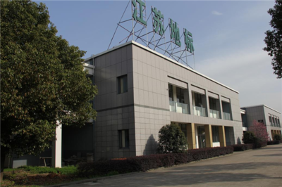 聚氨酯保温装饰一体化板,大理石保温装饰板,EPS保温装饰一体化板,江苏地标建筑节能科技