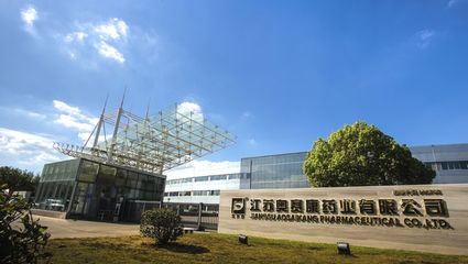 江宁高新区5家企业上榜江苏省百强创新型企业