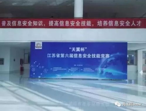 喜讯 斩获一二三等奖 这仨小伙给咱江阴企业长脸了