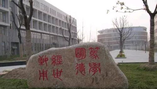 2020年,在江苏高考多少分可以报名江苏科技大学