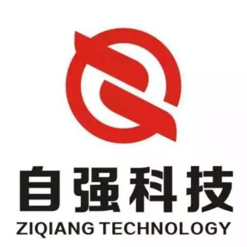 江苏自强智能科技