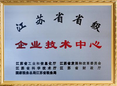 关于 |