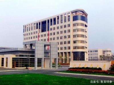 投资50亿,占地2650余亩,江苏科技大学新校区全面启用!