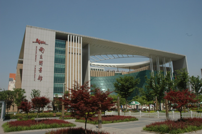 科技助力文旅融合!首批江苏省文化和旅游重点实验室获认定