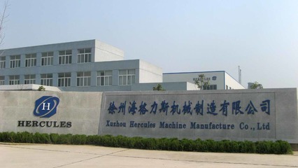 工程机械、建筑机械