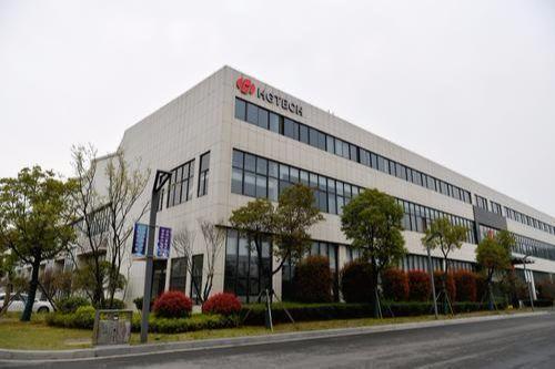 华工蓝天助力宿迁激光产业发展