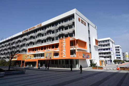 江苏淮海科技城 数字经济产业园未来人才社区正式启用