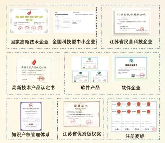 未来之星|挖潜影像介入诊疗和脑机接口赛道,国科康成乘人工智能东风、逐力科创板
