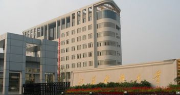 江苏科技大学补考重修信息的查询