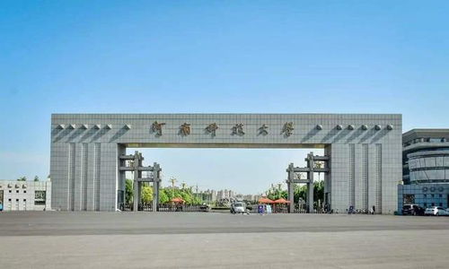 这4所科技大学特色专业实力强悍,就业率高,二本考生不容错过