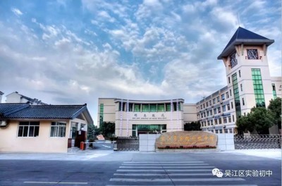 苏州这所“四星级”智慧校园学校确定扩建