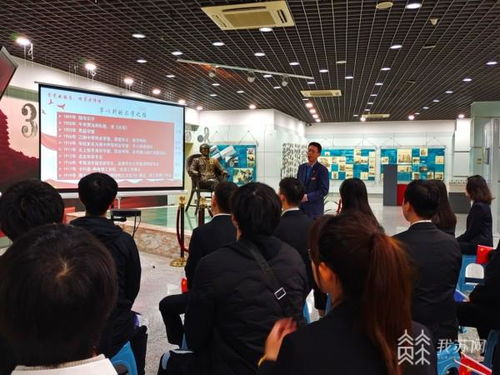 江苏科技大学获准设立 茅以升班