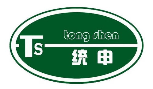 优质压铸锌合金供应商 江苏统申新材料科技招聘启事