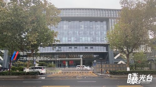 谁盗用了我的塔吊证 江苏金达尔环保科技公司升资质买资格证书