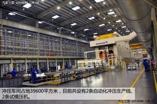 【桑塔纳的娘家 上海大众仪征工厂揭秘_江苏众望汽车新闻资讯】-汽车之家