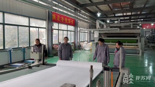 苏奥奇缘丨冬奥暖 芯 服装江苏造 记者体验炫酷科技