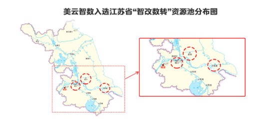 亮相2023工业互联网大会 美擎平台为“江苏智造”提供强引擎