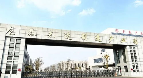 2.7亿元 这个智能科技项目备受关注