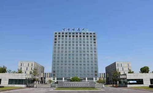 商河牵手北京大学,共建分子工程产业化基地