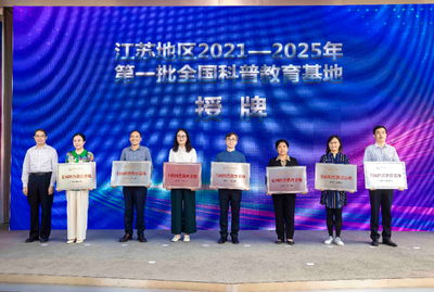 炫酷"展、赛、演"拉开江苏省科普宣传周序幕,2022年全国科技活动周同步启动