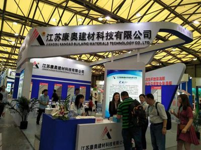 中国(上海)绿博会 | 江苏康奥以产品、技术和服务与市场对话