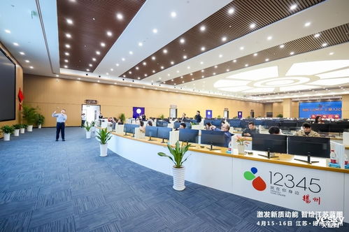 昇腾 deepseek,打造ai应用 江苏样本