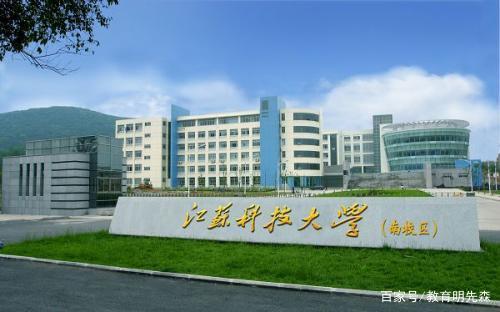 超一本线50分能上211吗?这几所211大学值得关注,附详细推荐名单