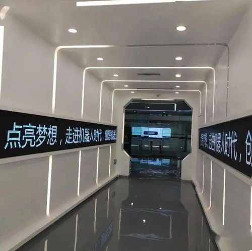 2021 苏州 科技与自然 研学营 江苏科技馆暑期定制 二