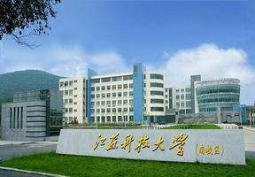 江苏省的二类好院校好专业大汇总