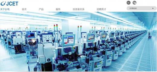 SMT电子厂BGA封装及激光植球技术 江苏高科技制造的璀璨明珠