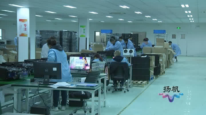 培育高新重点企业，引领产业高质量发展——江苏科技实践路径