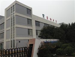 江苏科技 创新驱动发展，引领区域经济腾飞