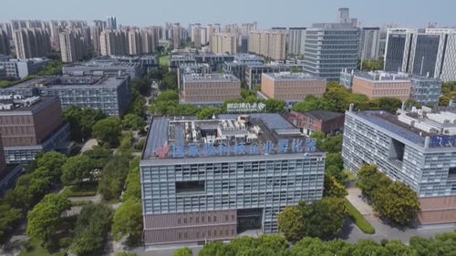 链上智能，智汇扬州 江苏科技赋能千行百业的创新实践